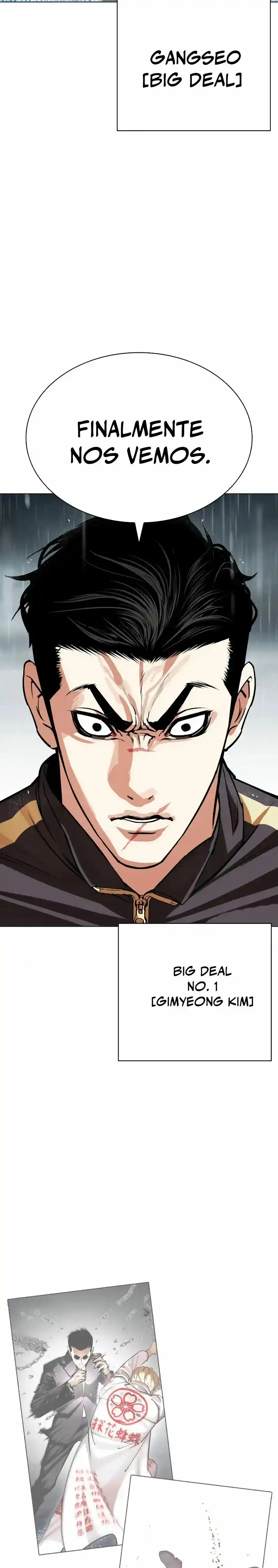 Lookism - Capítulo 505 - Página 42 - LectorTMOo