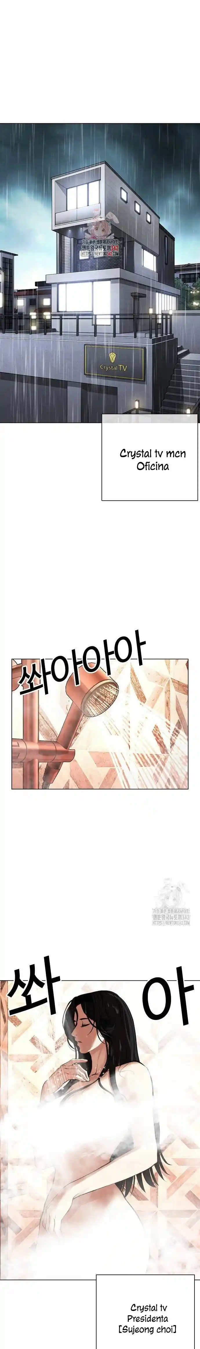 Lookism - Capítulo 507 - Página 2 - LectorTMOo