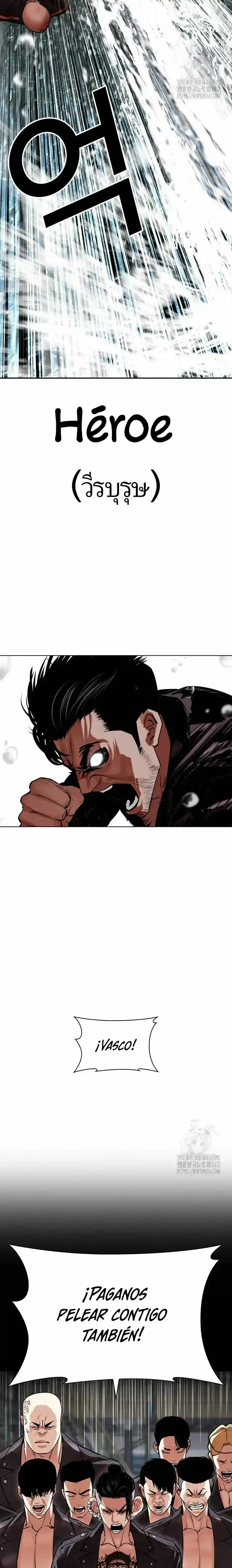 Lookism - Capítulo 507 - Página 15 - LectorTMOo