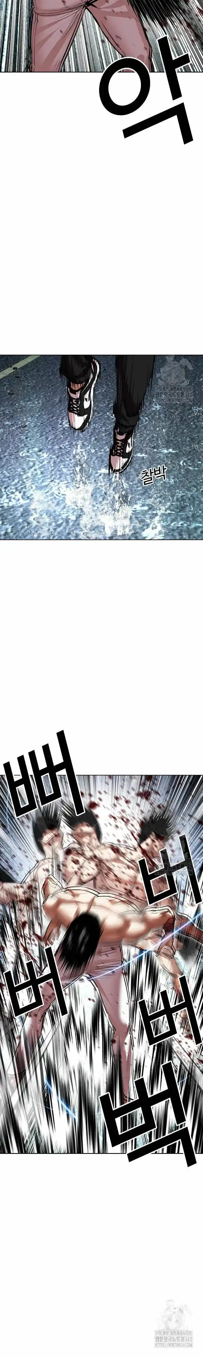 Lookism - Capítulo 507 - Página 22 - LectorTMOo