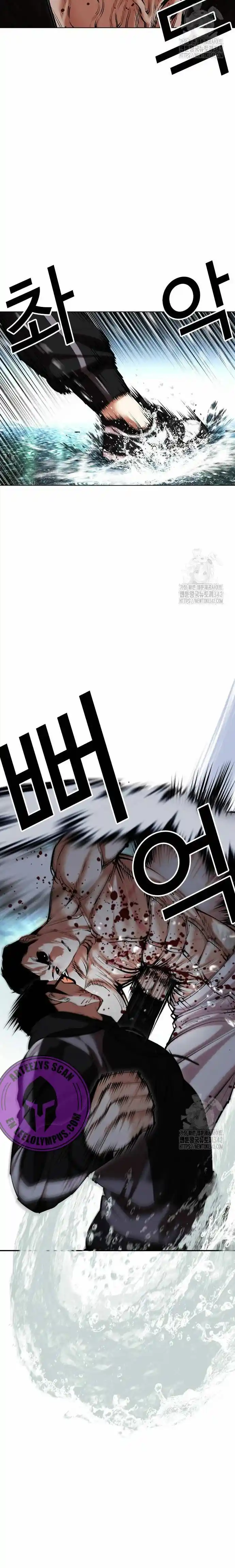 Lookism - Capítulo 507 - Página 24 - LectorTMOo