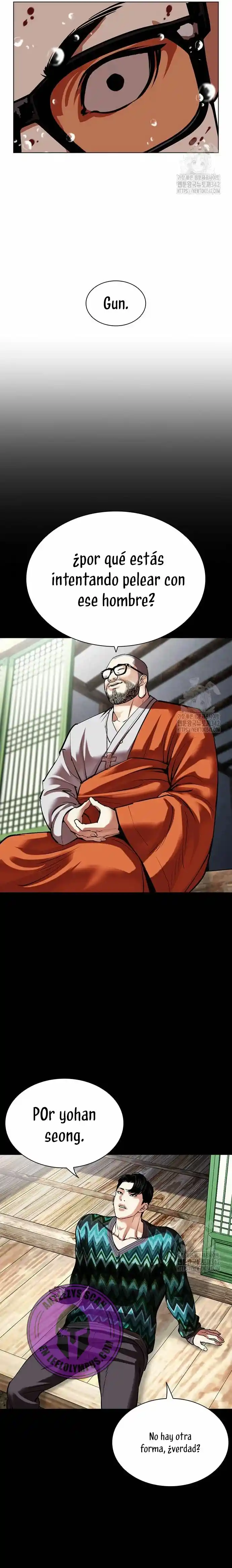 Lookism - Capítulo 507 - Página 26 - LectorTMOo