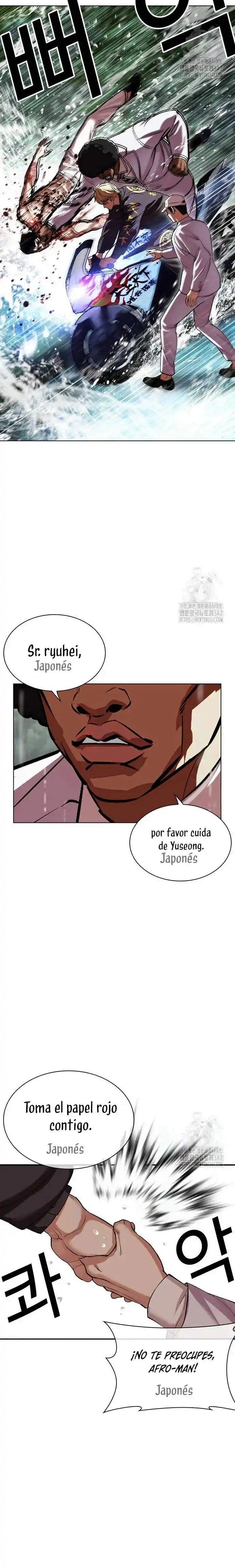 Lookism - Capítulo 507 - Página 34 - LectorTMOo