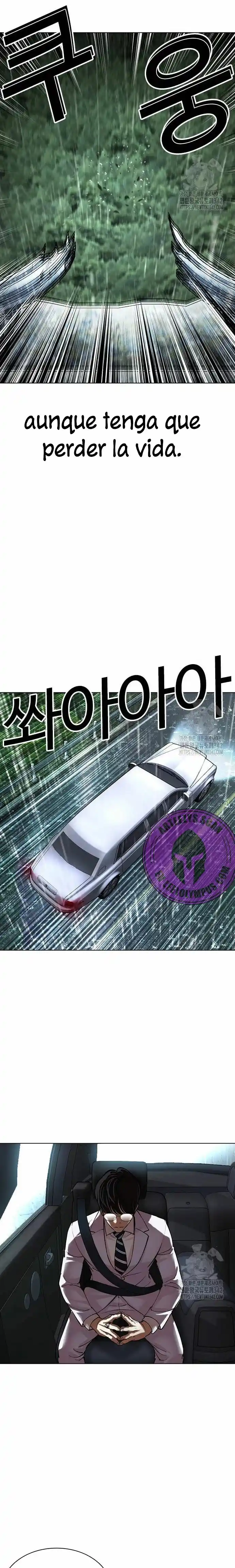 Lookism - Capítulo 507 - Página 36 - LectorTMOo
