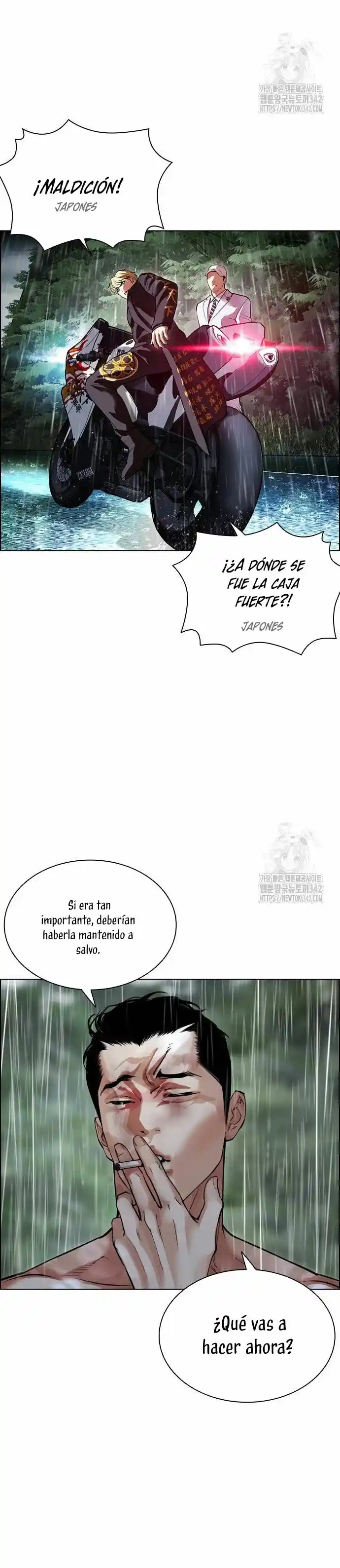 Lookism - Capítulo 507 - Página 45 - LectorTMOo