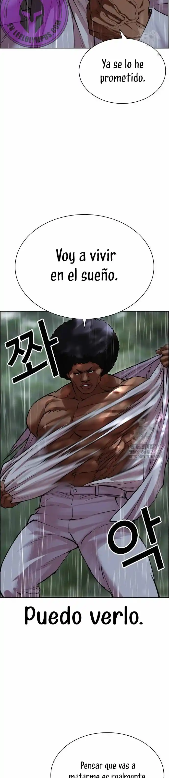 Lookism - Capítulo 507 - Página 47 - LectorTMOo