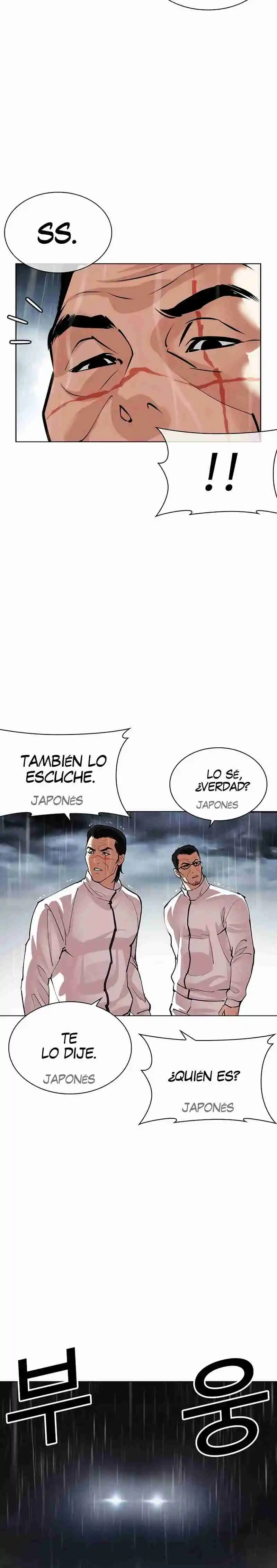 Lookism - Capítulo 508 - Página 5 - LectorTMOo