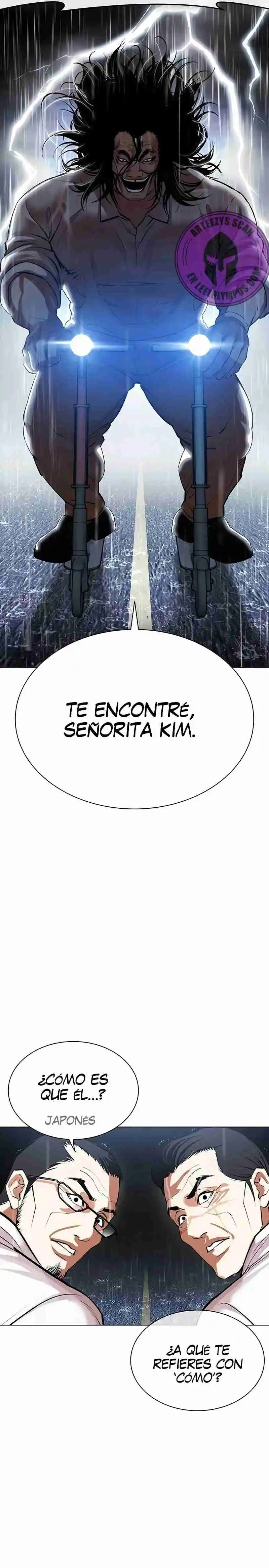 Lookism - Capítulo 508 - Página 7 - LectorTMOo