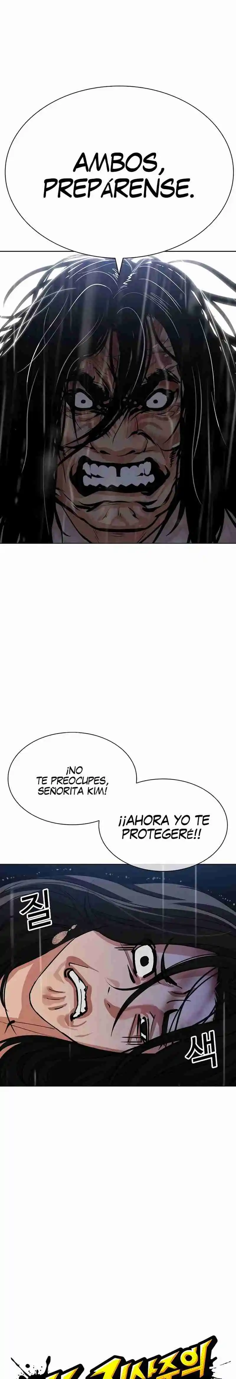 Lookism - Capítulo 508 - Página 9 - LectorTMOo