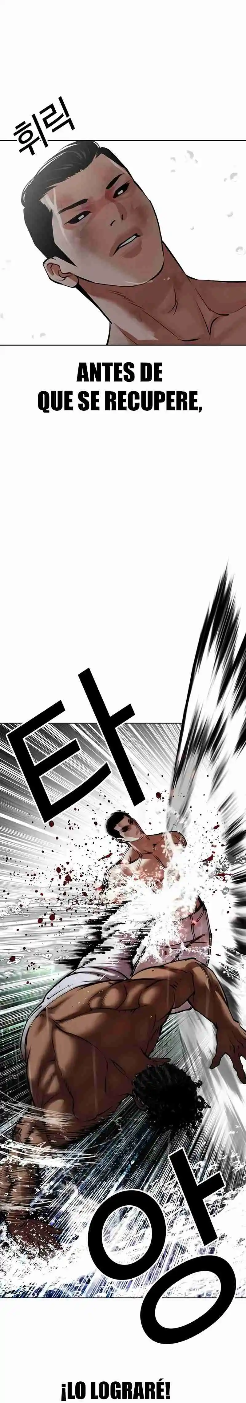 Lookism - Capítulo 508 - Página 13 - LectorTMOo