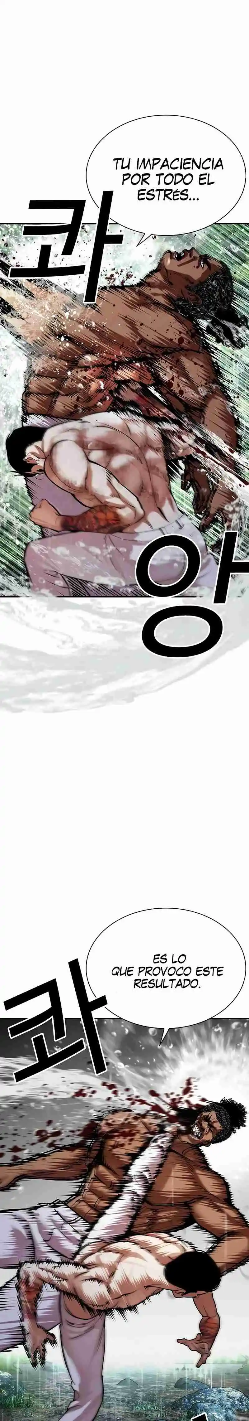 Lookism - Capítulo 508 - Página 16 - LectorTMOo