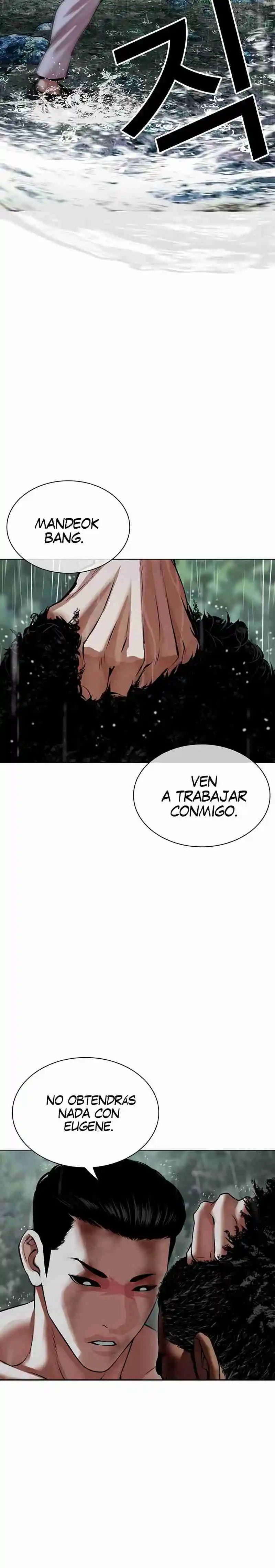 Lookism - Capítulo 508 - Página 17 - LectorTMOo