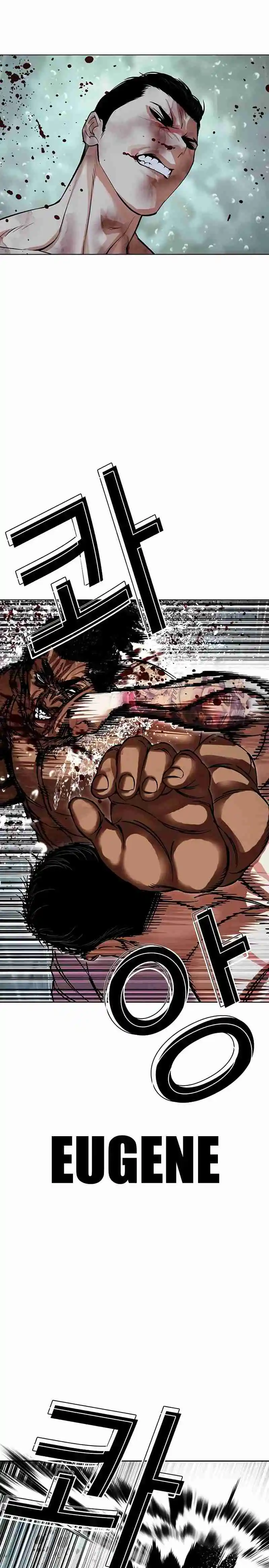Lookism - Capítulo 508 - Página 23 - LectorTMOo