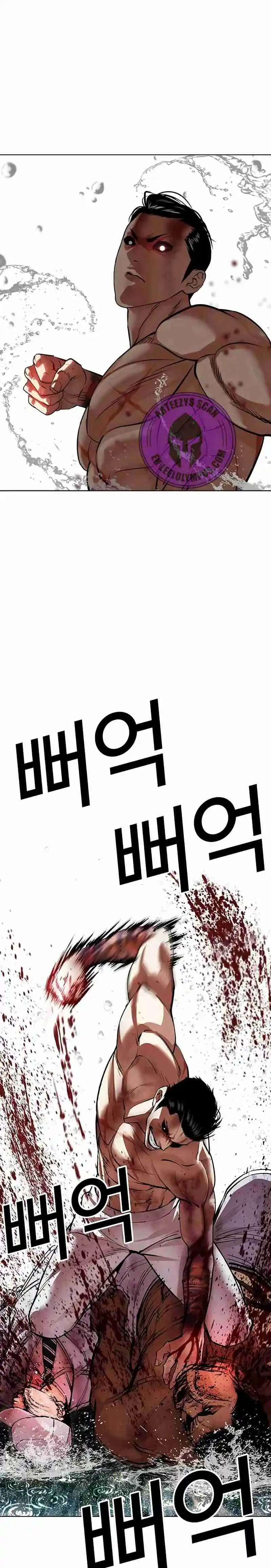 Lookism - Capítulo 508 - Página 40 - LectorTMOo