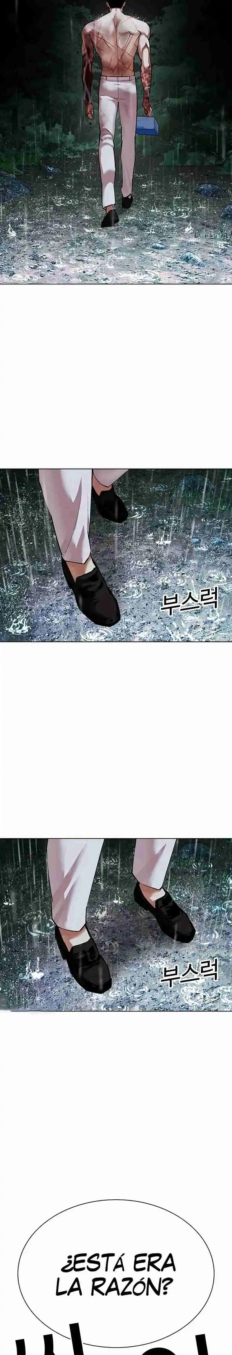 Lookism - Capítulo 508 - Página 43 - LectorTMOo