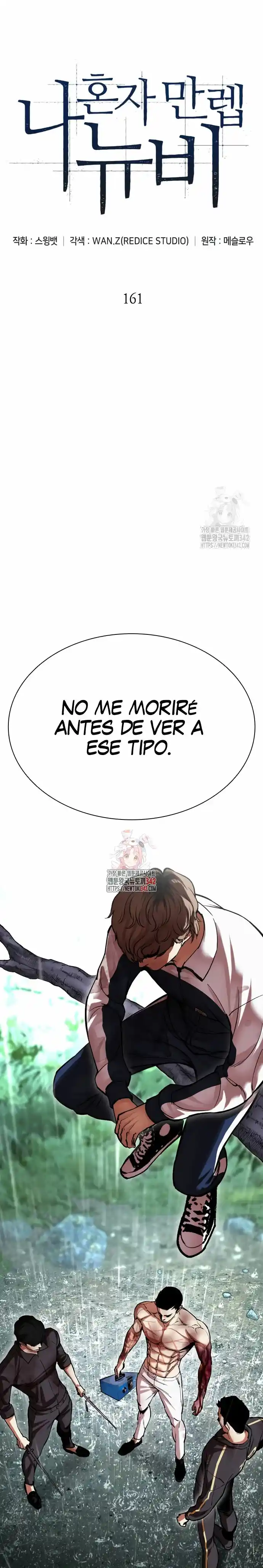 Lookism - Capítulo 509 - Página 2 - LectorTMOo