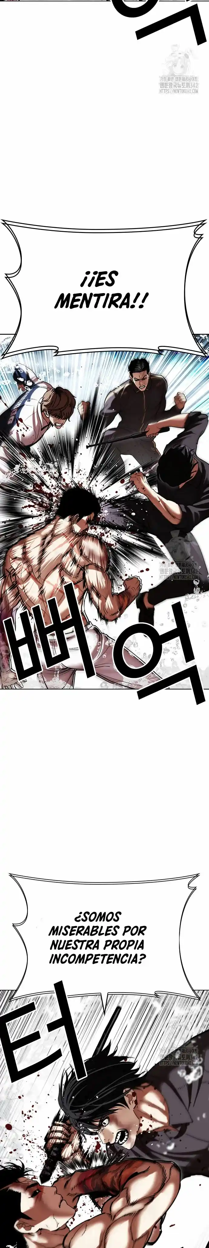 Lookism - Capítulo 509 - Página 5 - LectorTMOo