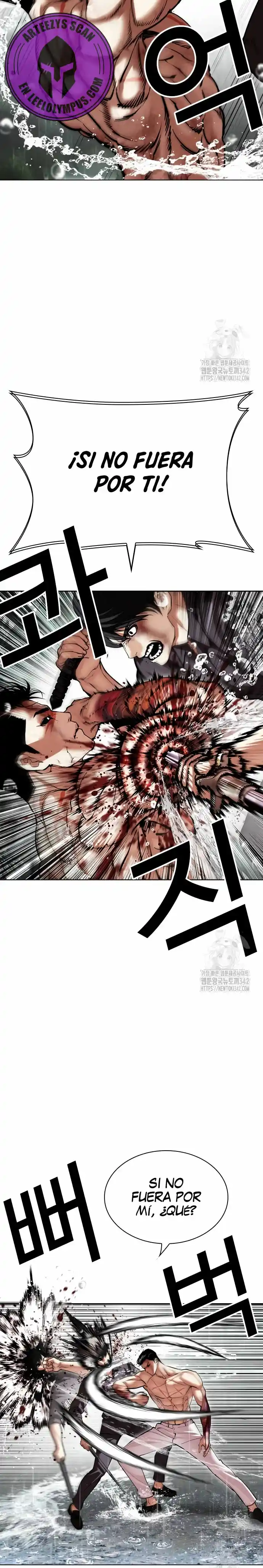 Lookism - Capítulo 509 - Página 6 - LectorTMOo
