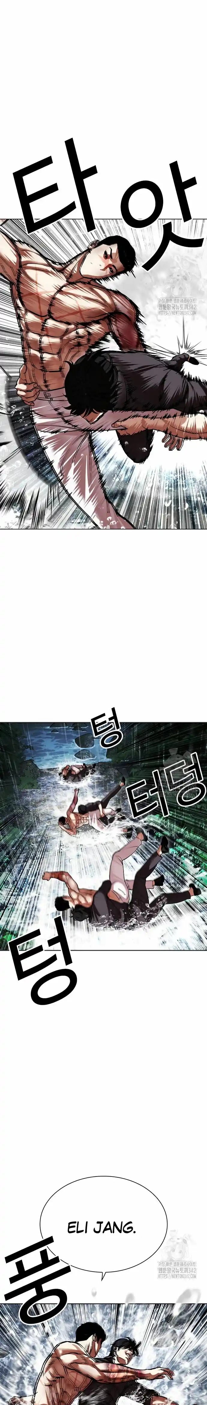 Lookism - Capítulo 509 - Página 10 - LectorTMOo