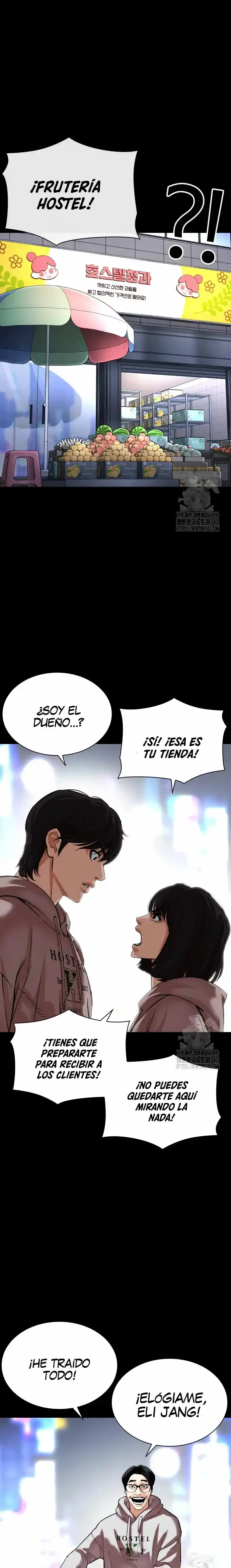 Lookism - Capítulo 509 - Página 14 - LectorTMOo