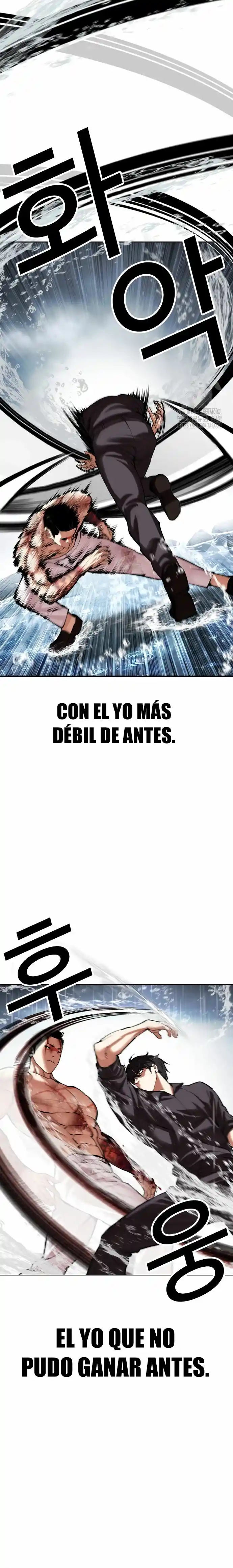 Lookism - Capítulo 509 - Página 23 - LectorTMOo