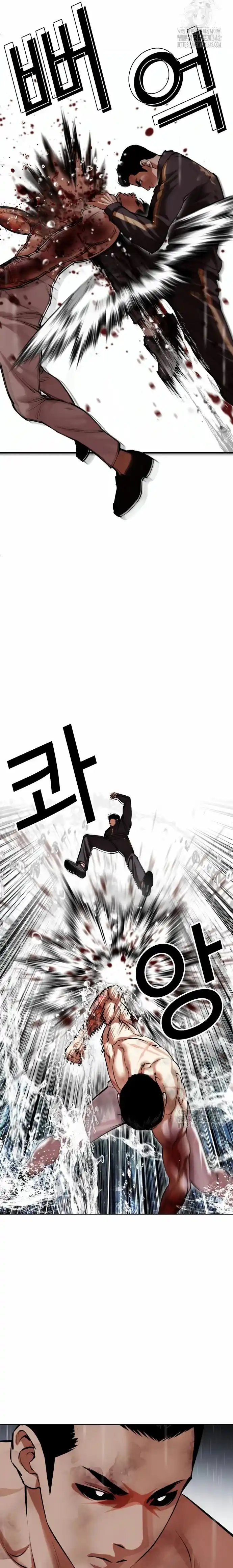 Lookism - Capítulo 509 - Página 26 - LectorTMOo