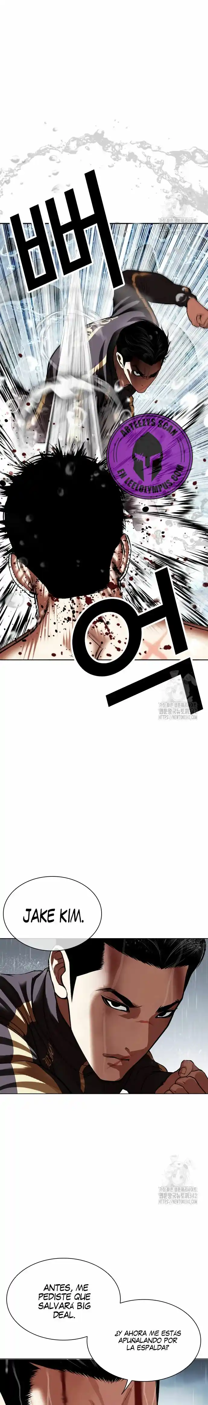 Lookism - Capítulo 509 - Página 30 - LectorTMOo