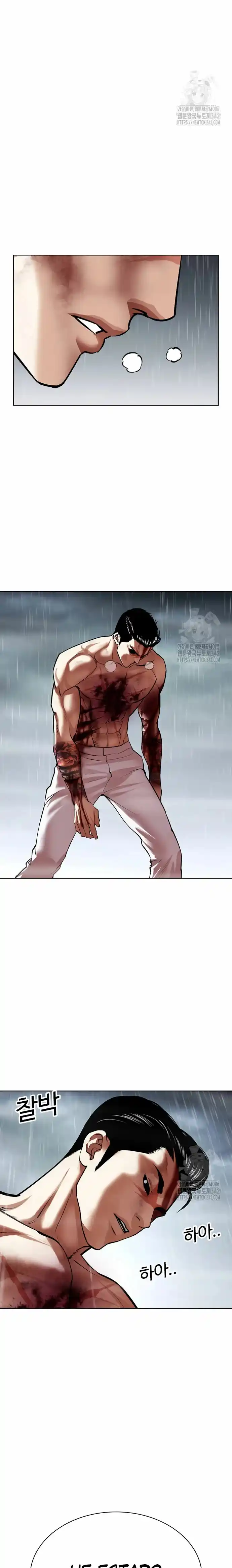 Lookism - Capítulo 509 - Página 46 - LectorTMOo