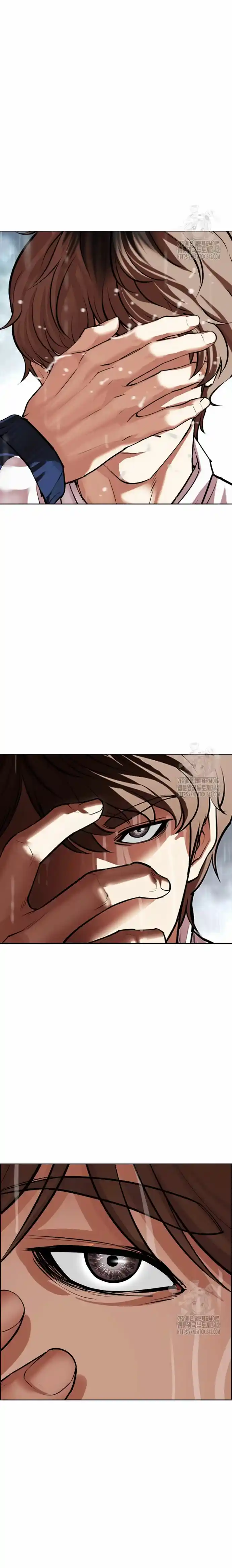 Lookism - Capítulo 509 - Página 49 - LectorTMOo