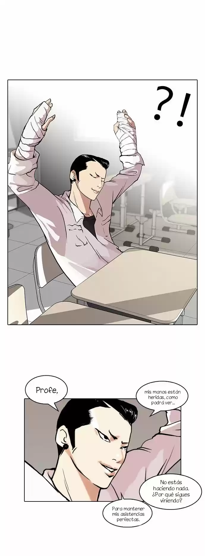 Lookism - Capítulo 51 - Página 12 - LectorTMOo
