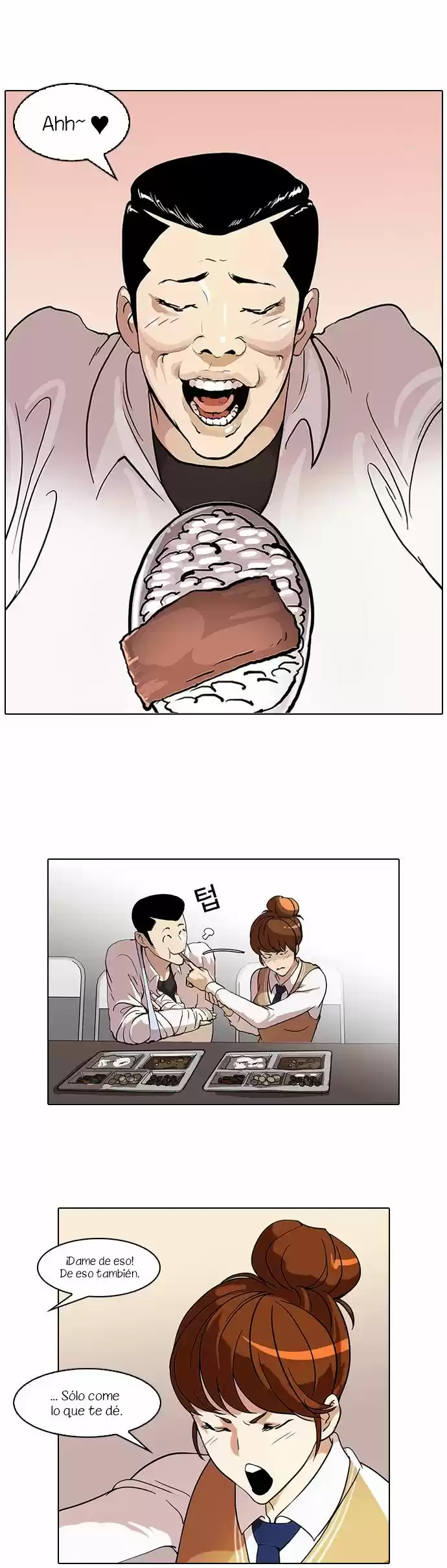 Lookism - Capítulo 51 - Página 14 - LectorTMOo