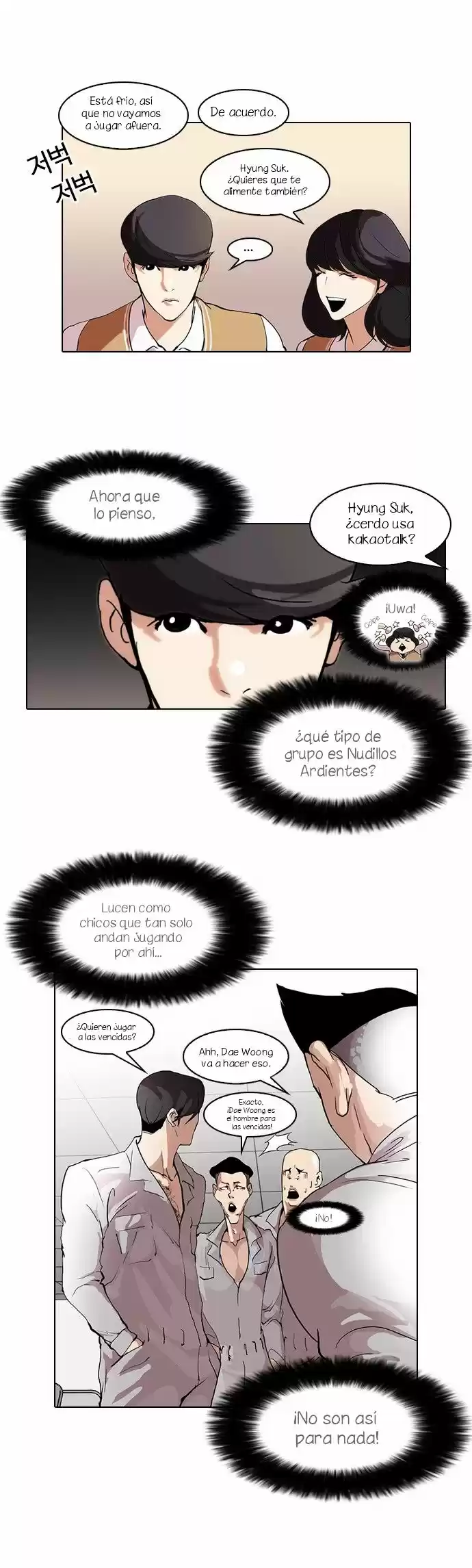 Lookism - Capítulo 51 - Página 18 - LectorTMOo