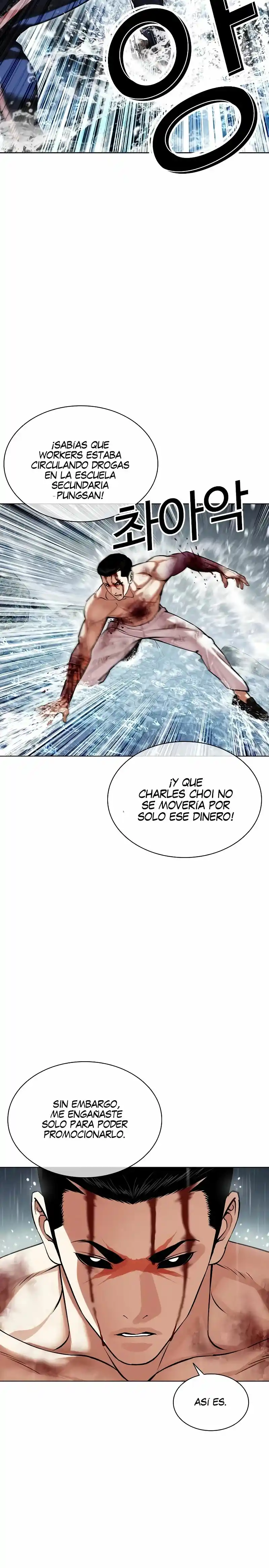 Lookism - Capítulo 510 - Página 12 - LectorTMOo
