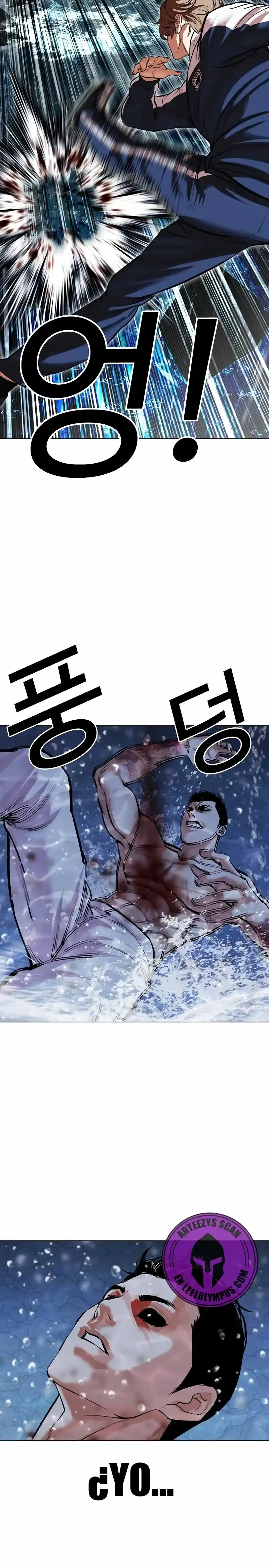Lookism - Capítulo 510 - Página 25 - LectorTMOo