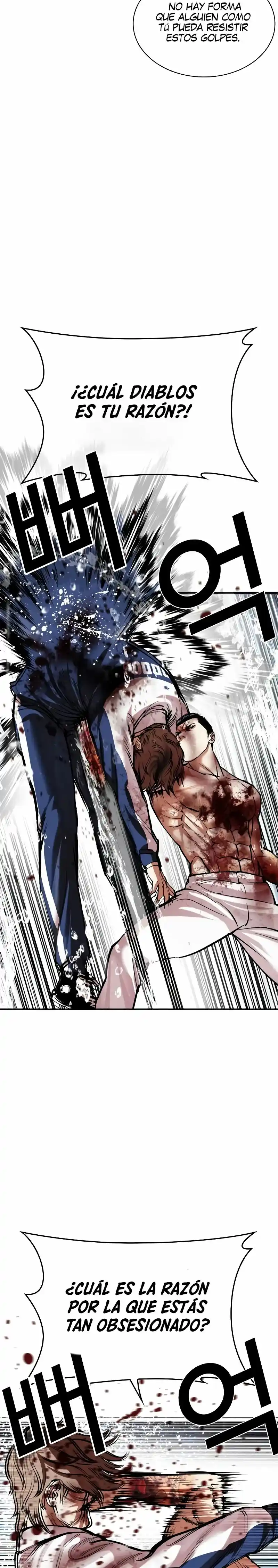 Lookism - Capítulo 510 - Página 33 - LectorTMOo