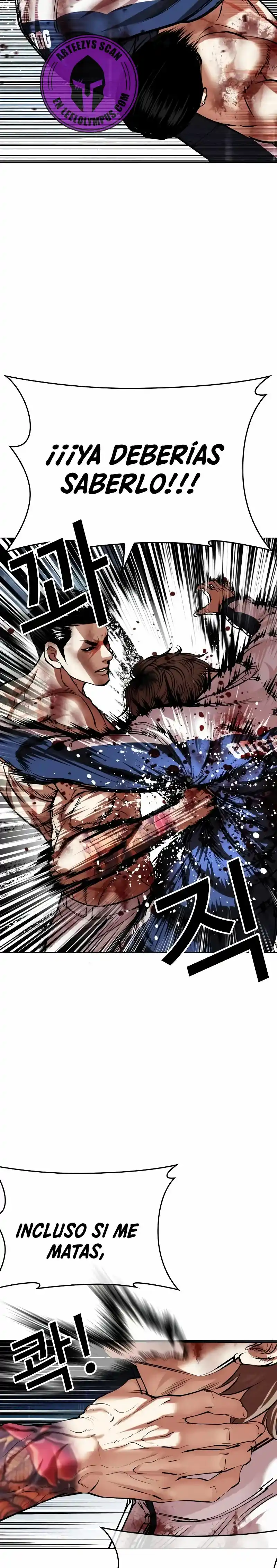 Lookism - Capítulo 510 - Página 34 - LectorTMOo