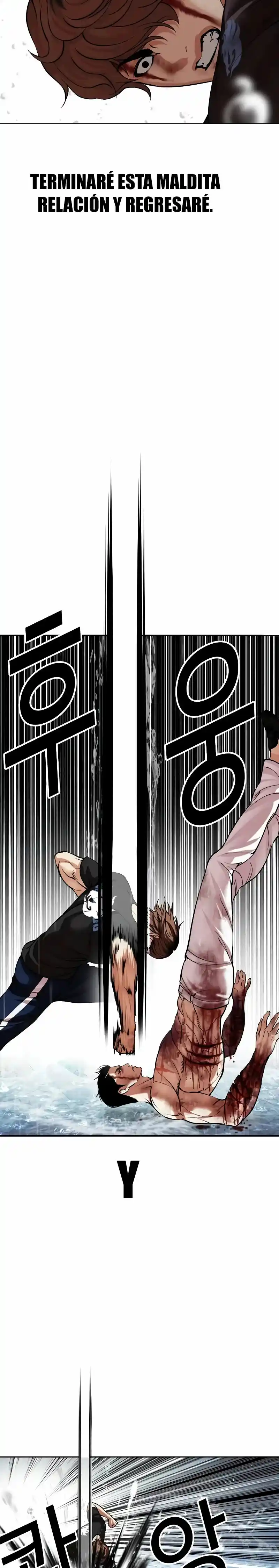 Lookism - Capítulo 510 - Página 46 - LectorTMOo