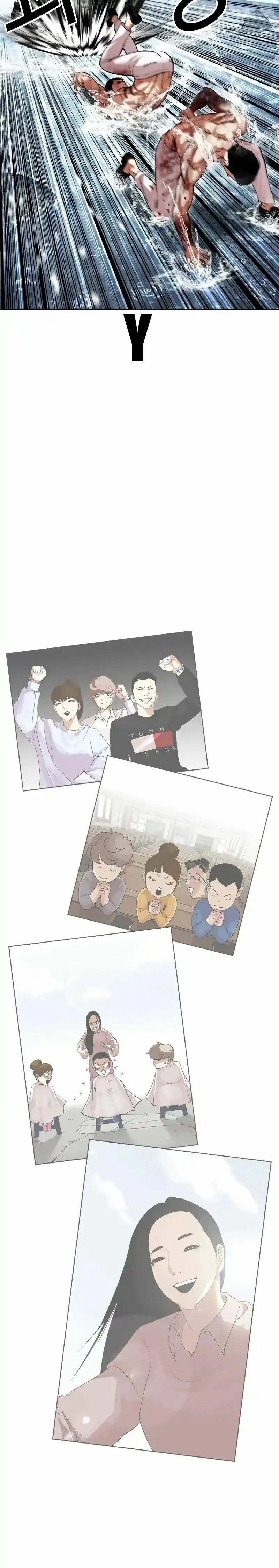 Lookism - Capítulo 510 - Página 47 - LectorTMOo