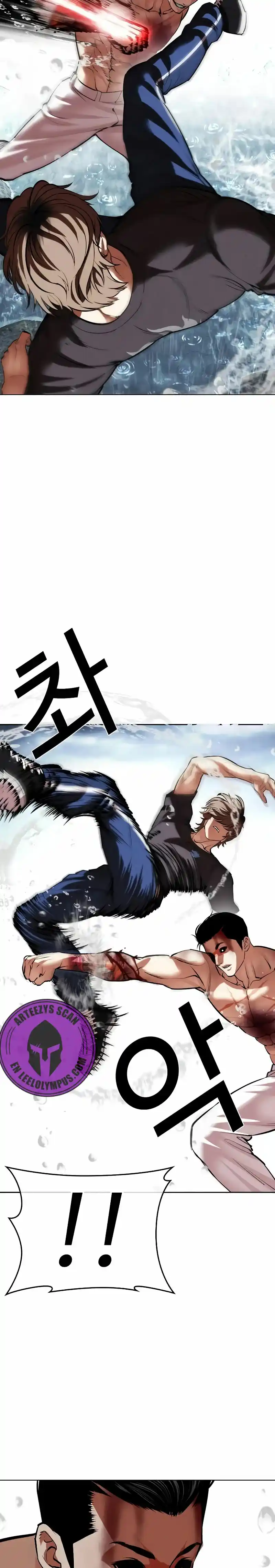 Lookism - Capítulo 510 - Página 51 - LectorTMOo
