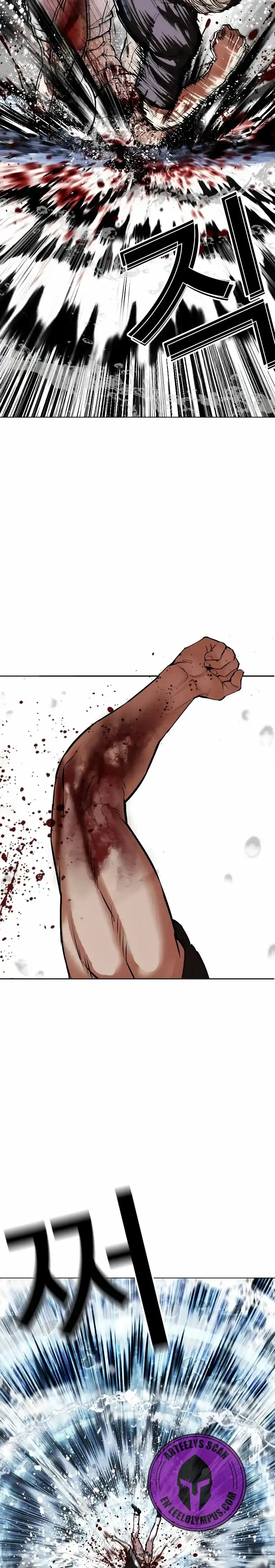 Lookism - Capítulo 510 - Página 54 - LectorTMOo