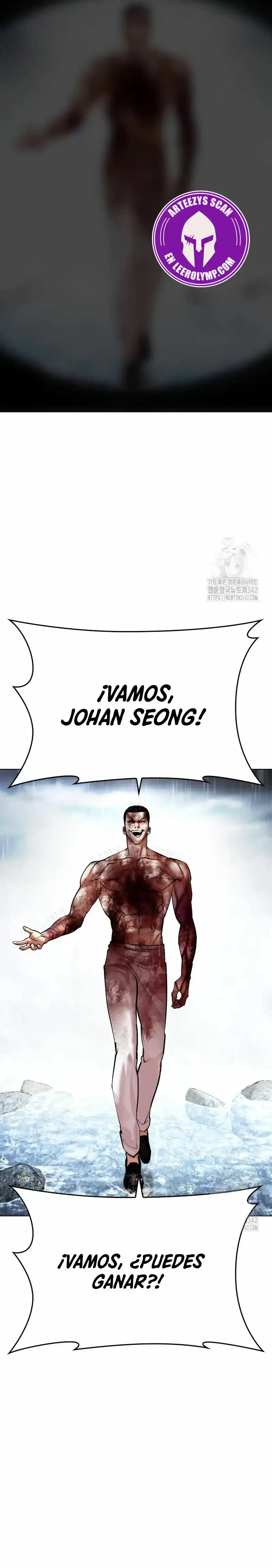 Lookism - Capítulo 511 - Página 13 - LectorTMOo
