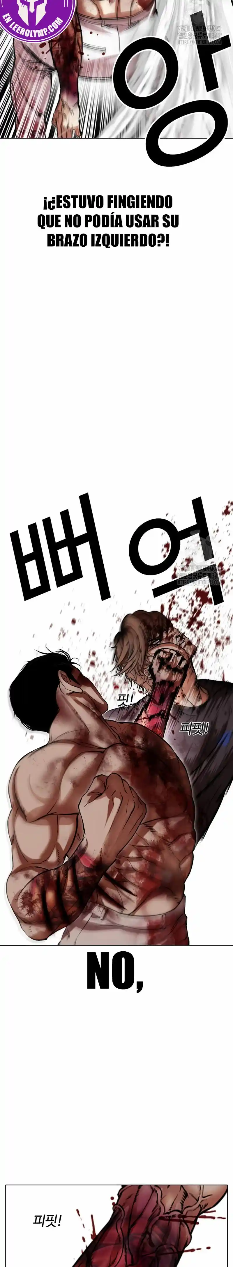 Lookism - Capítulo 511 - Página 18 - LectorTMOo