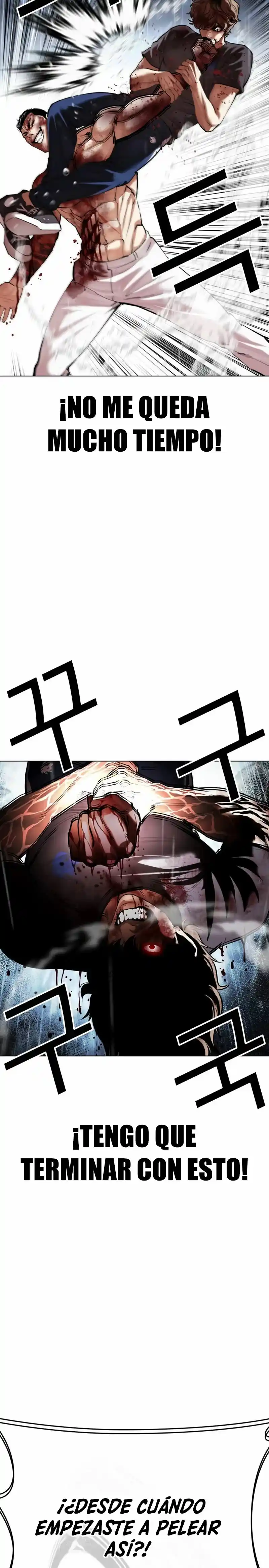Lookism - Capítulo 511 - Página 21 - LectorTMOo