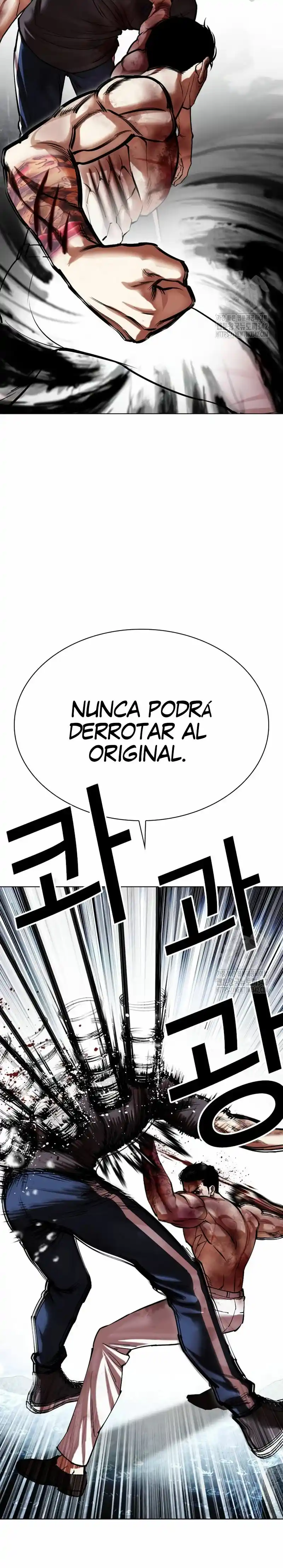 Lookism - Capítulo 511 - Página 28 - LectorTMOo