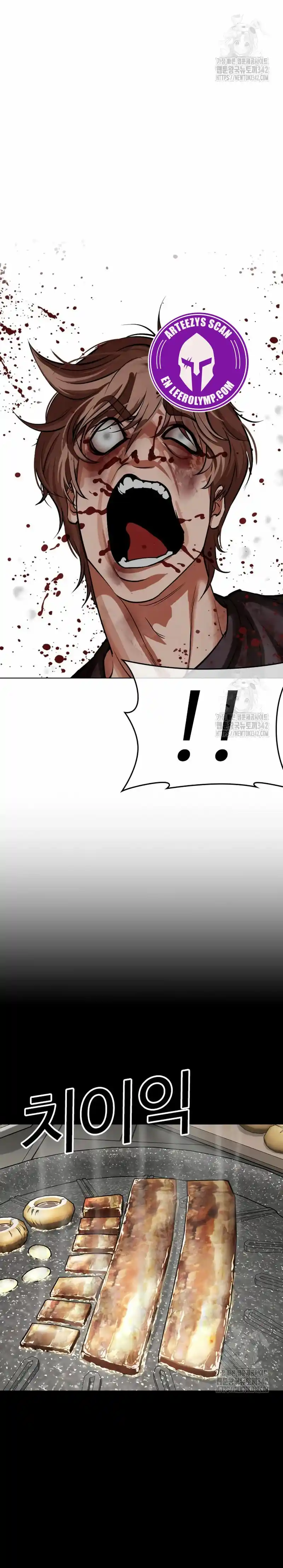 Lookism - Capítulo 511 - Página 29 - LectorTMOo