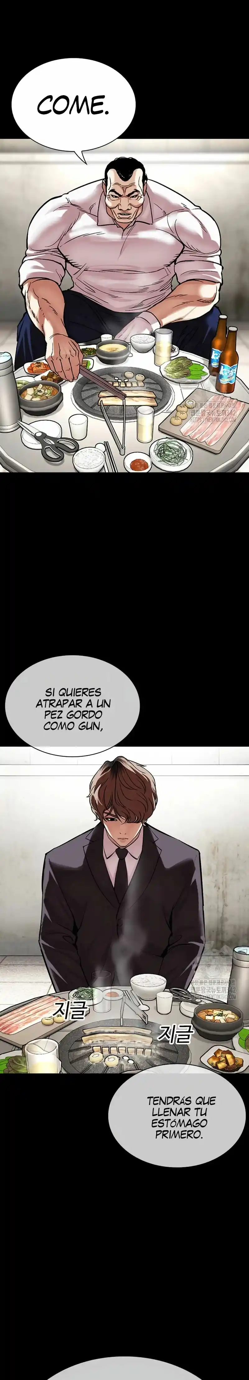 Lookism - Capítulo 511 - Página 30 - LectorTMOo
