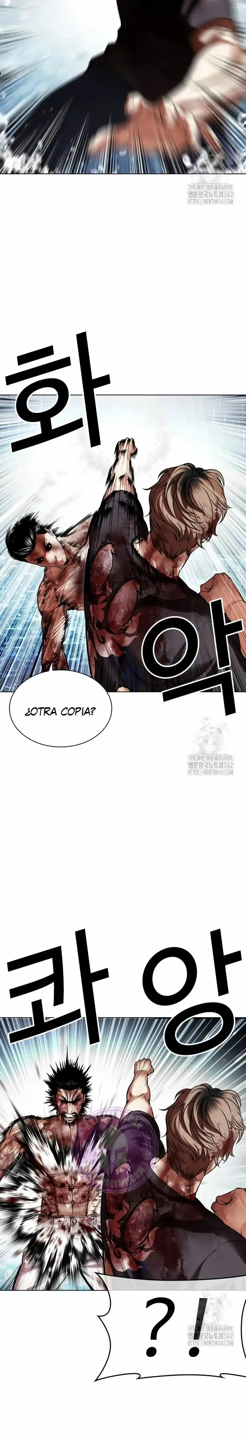 Lookism - Capítulo 511 - Página 40 - LectorTMOo