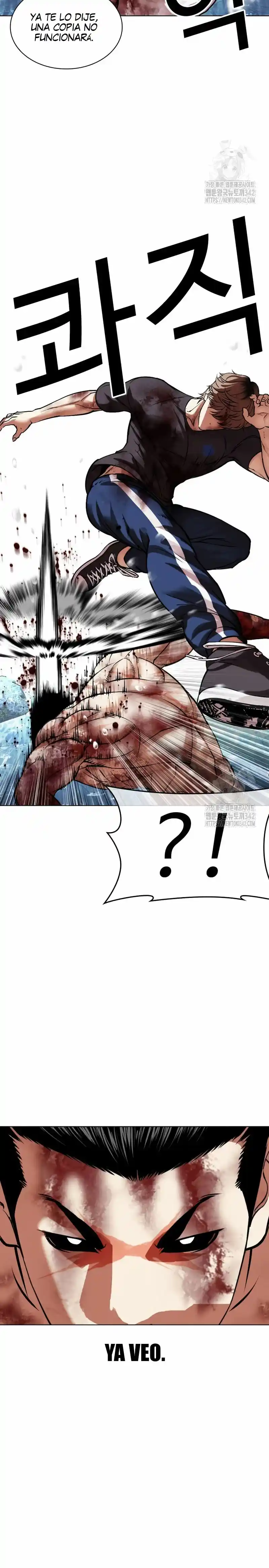 Lookism - Capítulo 511 - Página 42 - LectorTMOo