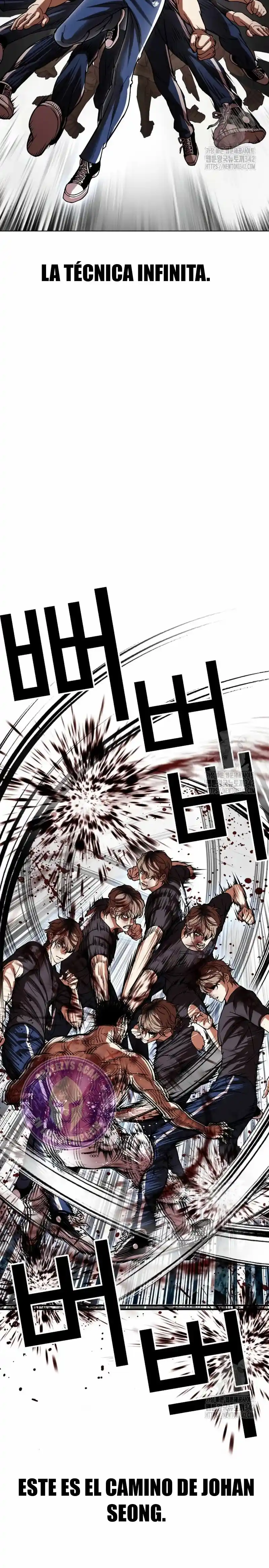 Lookism - Capítulo 511 - Página 46 - LectorTMOo
