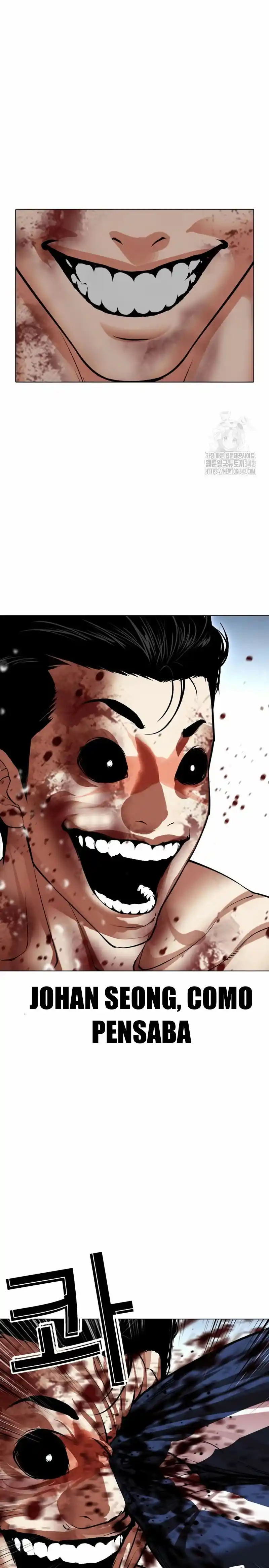 Lookism - Capítulo 511 - Página 47 - LectorTMOo